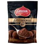 Какао порошок Российский Россия - щедрая душа! ГОСТ100г