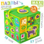 Пазл АЙРИС-пресс Лес классический