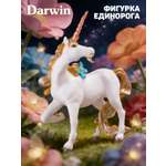Изображение товара Фигурка DARWIN Волшебная лошадь Единорог