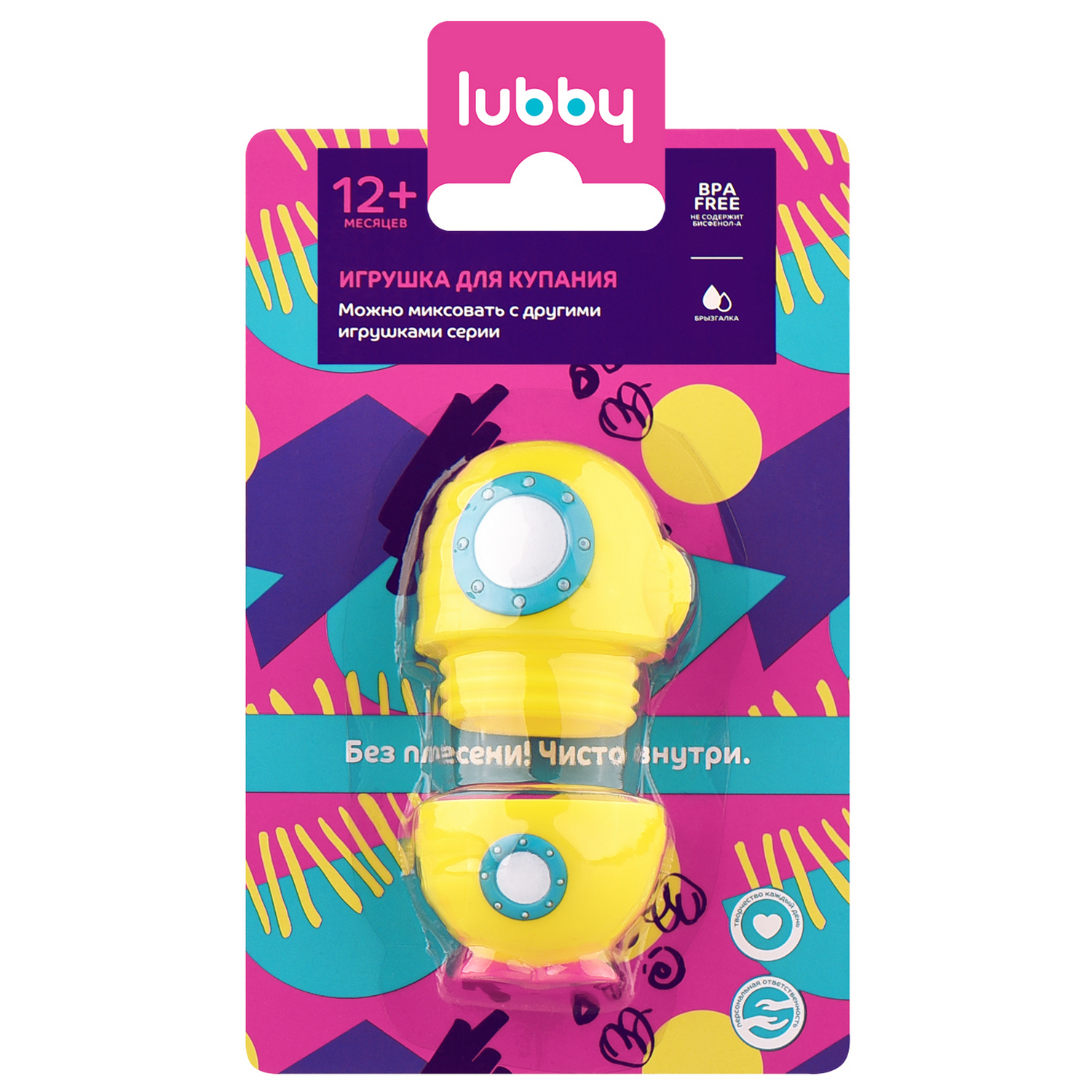 Игрушка Lubby - фото 2