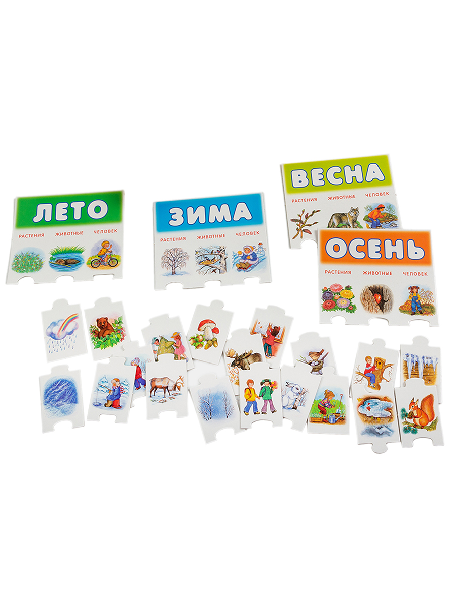 Игра развивающая Дрофа-Медиа Времена года 1117 - фото 6