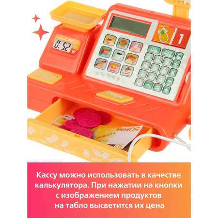 Игровой набор Veld Co тележки и корзинки, прилавок, касса, продукты