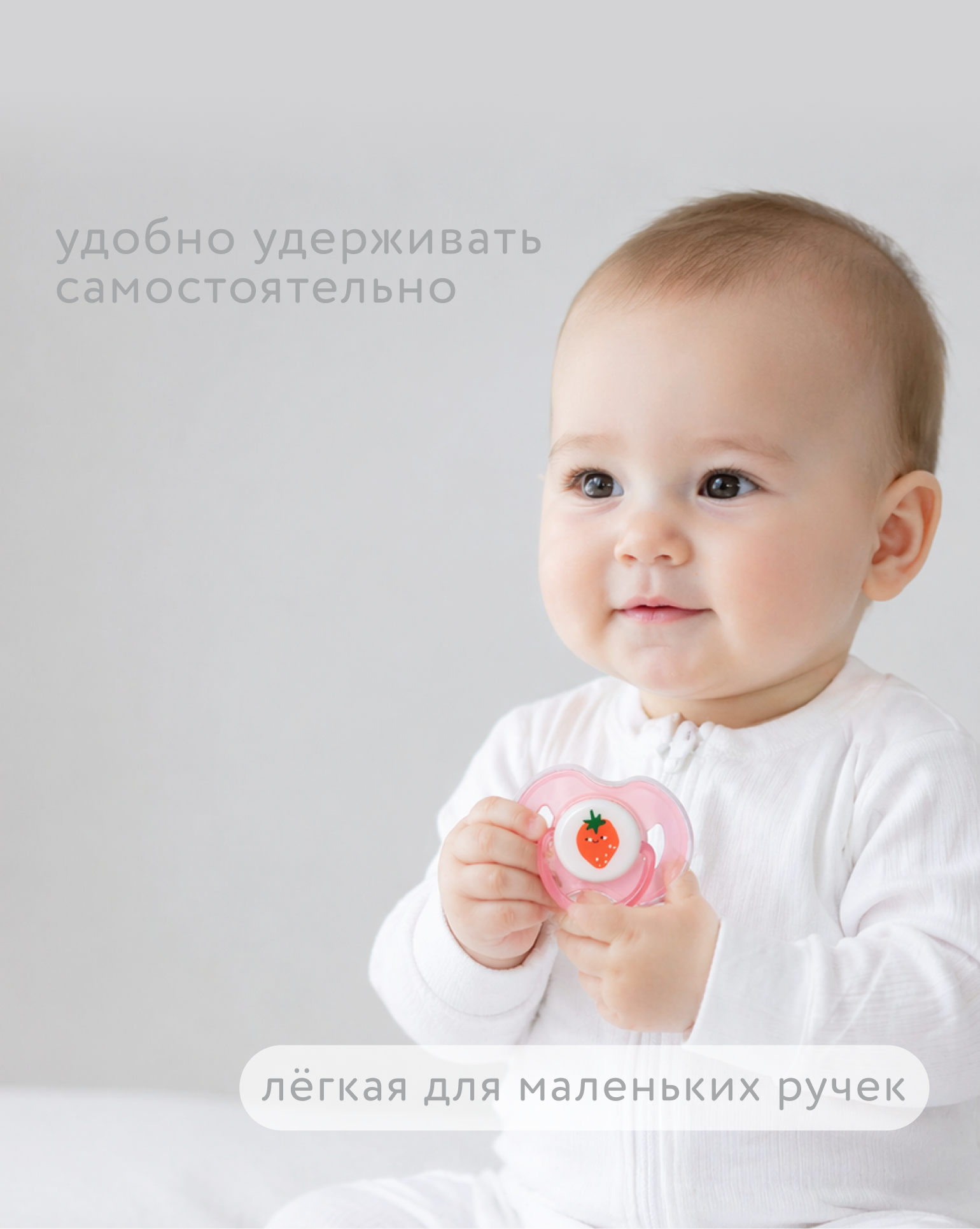 Пустышка BabyGo латекс ортодонтическая от 6 мес. 1 шт. - фото 5