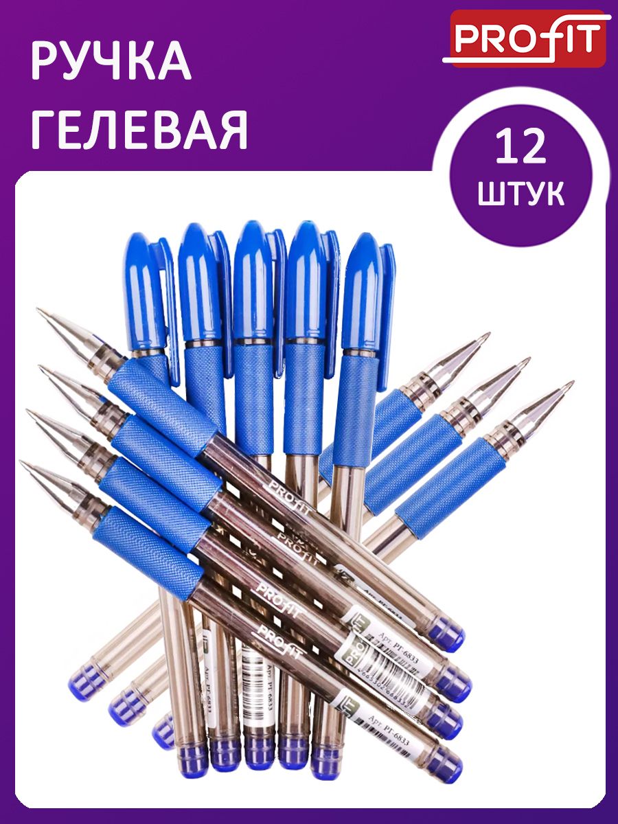 Ручка гелевая Profit 36 шт. - фото 1