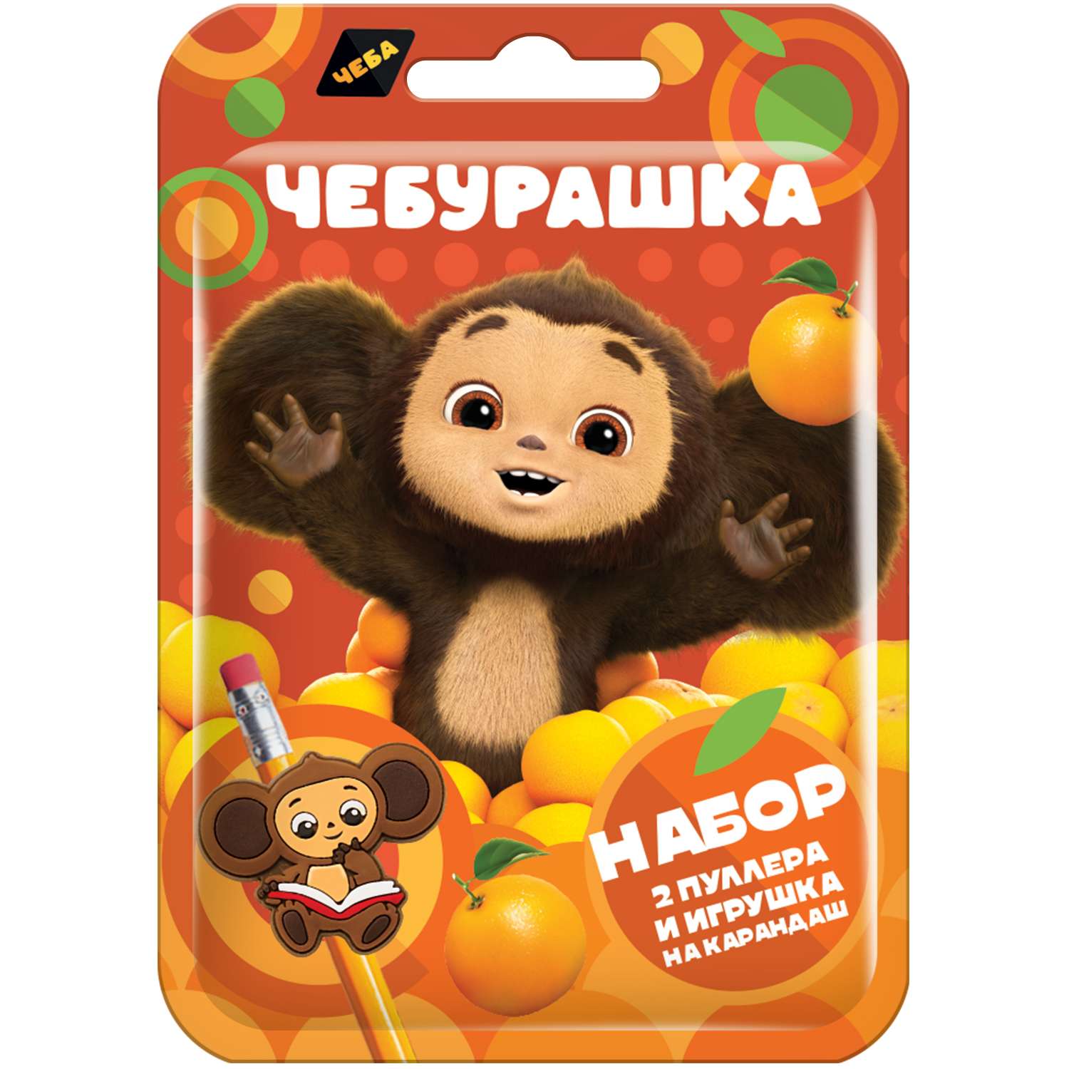 Набор Конфитрейд - фото 1