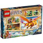 Конструктор LEGO Elves 41175 433 дет.