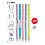 Ручка шариковая PENAC 5 шт.