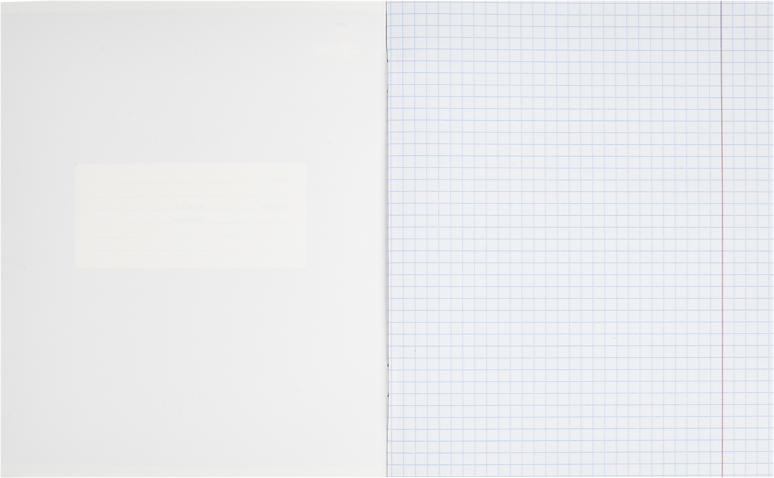 Тетрадь Комус клетка - фото 4