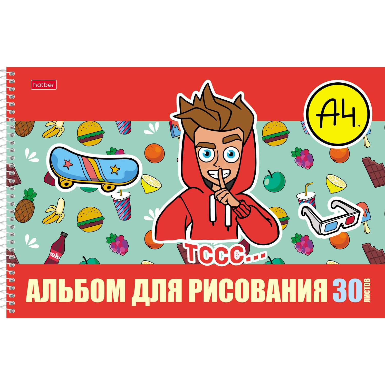 Альбом Hatber Влад А4 А4 30 лист. 1 шт. - фото 4