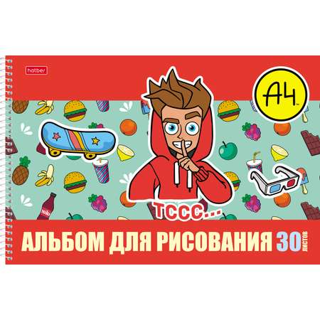 Альбом Hatber Влад А4 А4 30 лист. 1 шт.