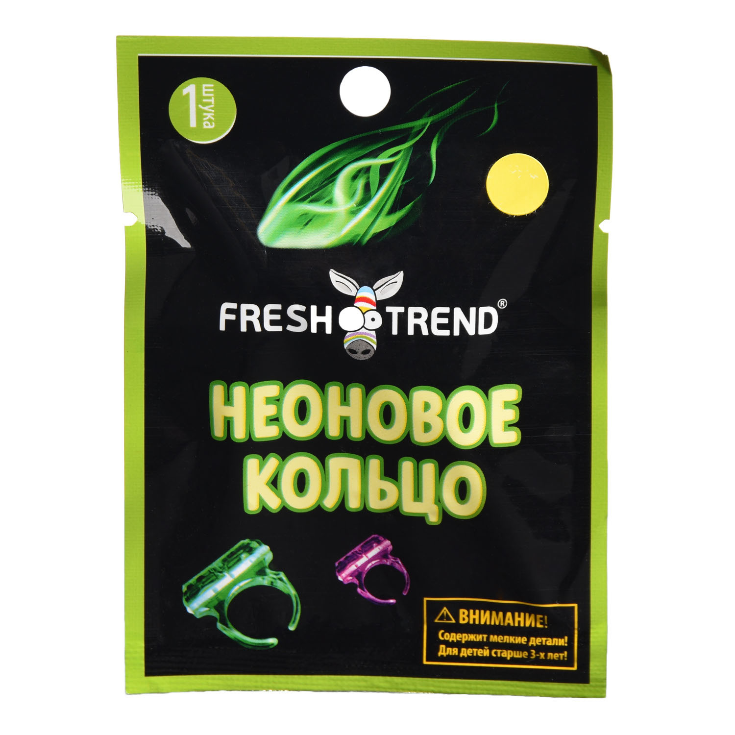 Кольцо FRESH-TREND Неон YJ027161494 - фото 1