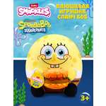 Мягкая игрушка Zuru Snackles Спанч Боб 35 см