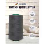 Нитки Bestex промышленные универсальные для шитья 40/2 5000 ярд 1 шт 187 светлый сажа
