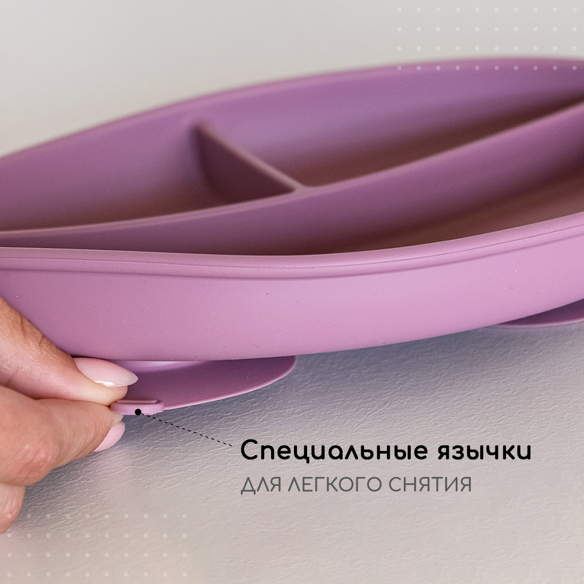 Тарелка Miyoumi - фото 4