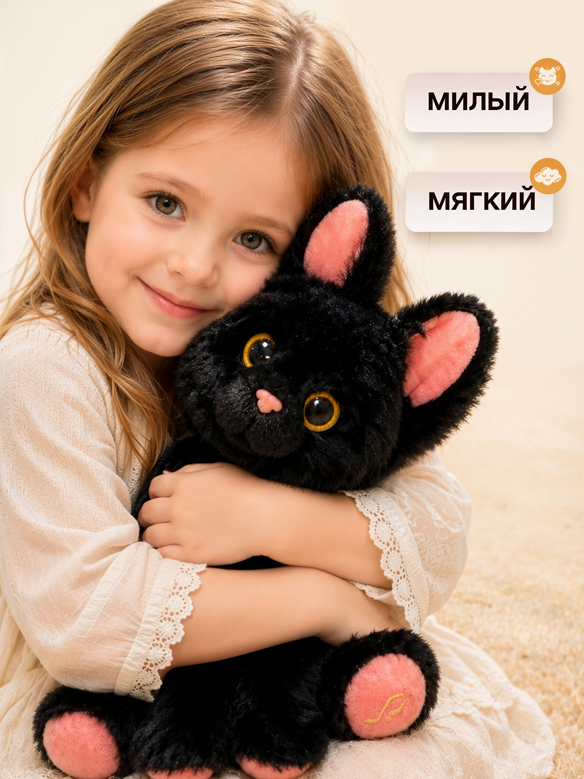 Мягкая игрушка SHARKTOYS котенок Уголёк интерактивный - фото 3