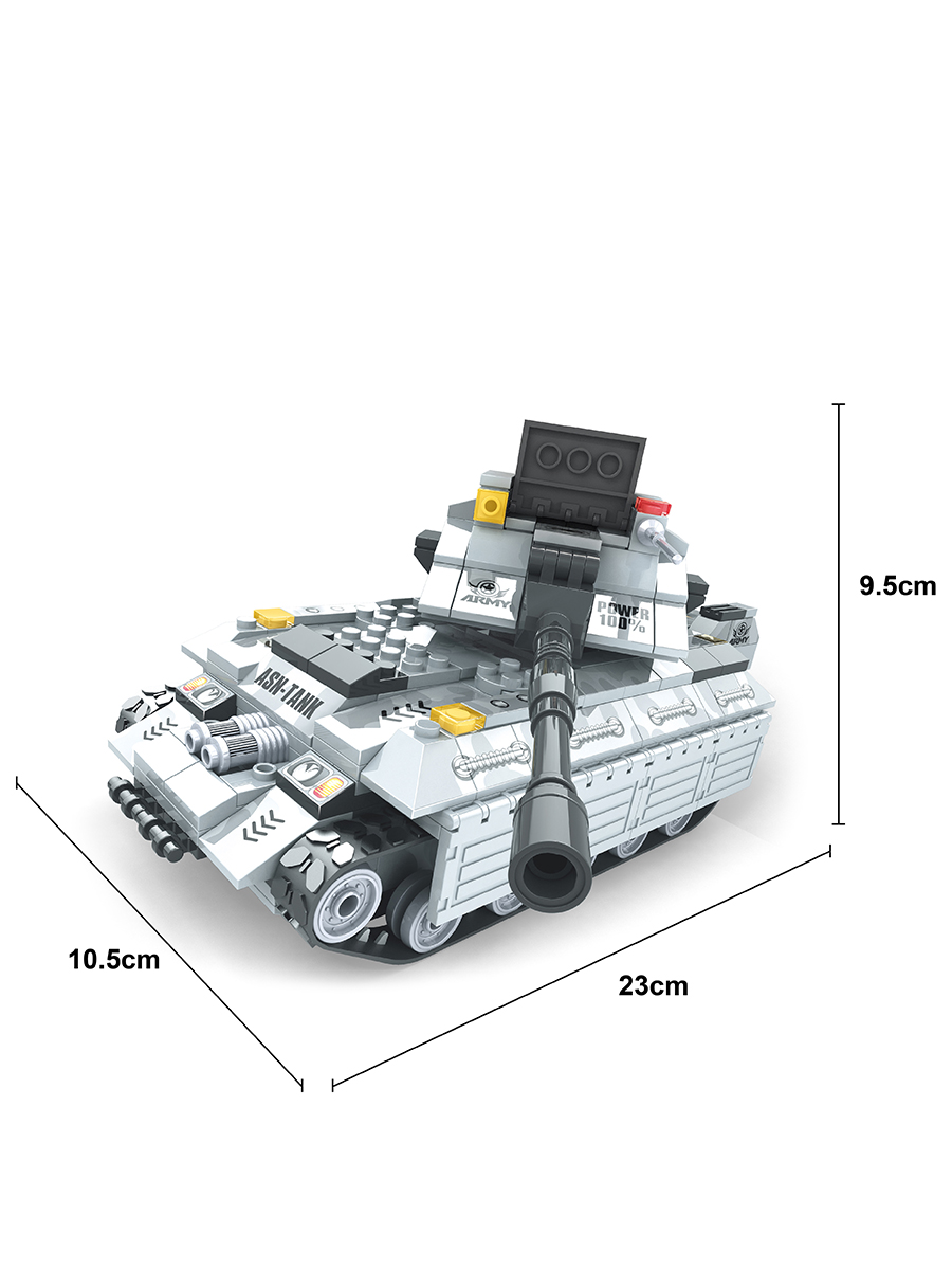 Конструктор KEYIXING Армия 299 дет. - фото 2