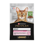 Корм влажный для кошек PRO PLAN Nutri Savour 85г с ягненком в соусе с чувствительным пищеварение пауч