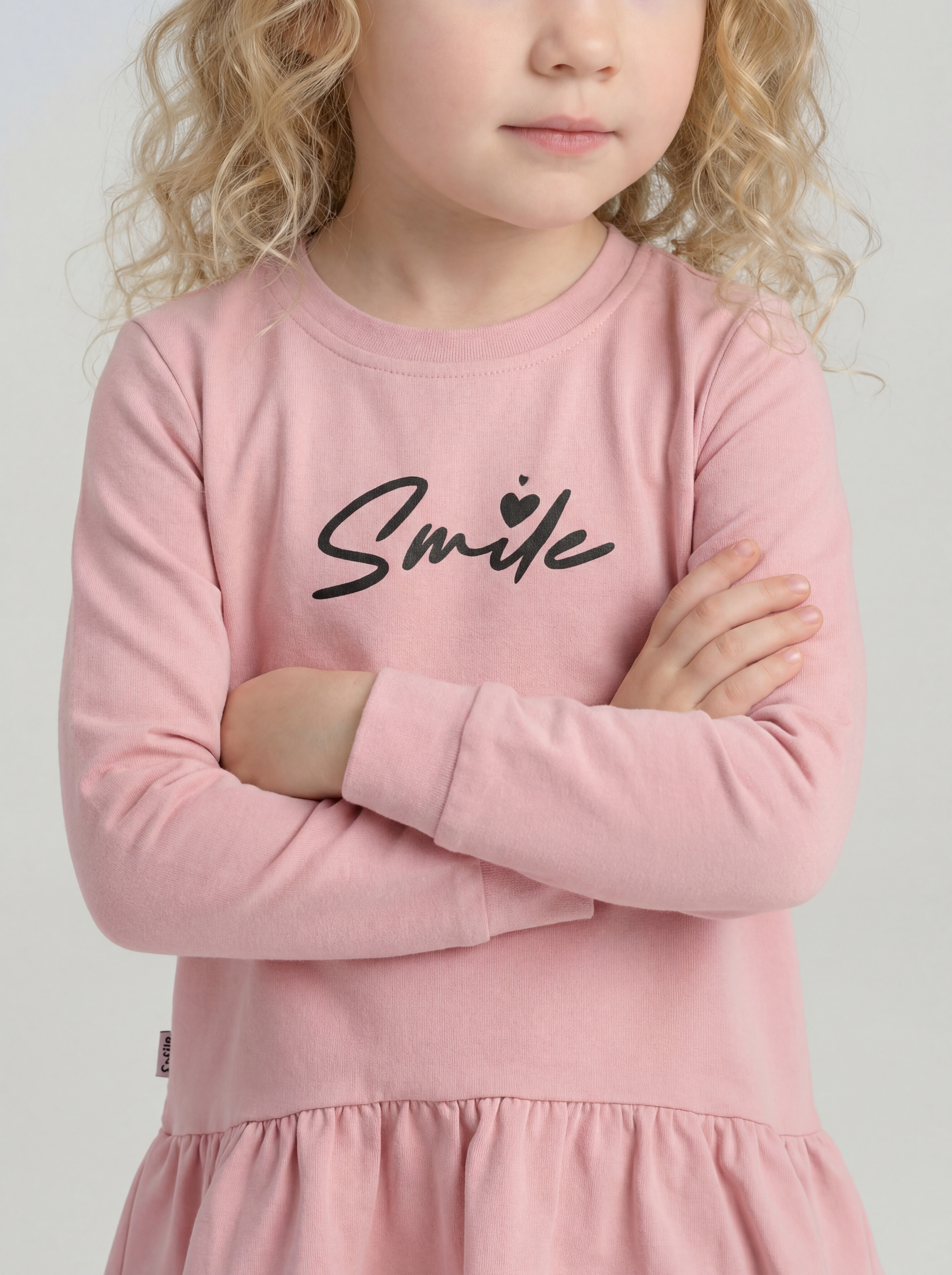 Костюм KUZA 1139А22 - фото 2