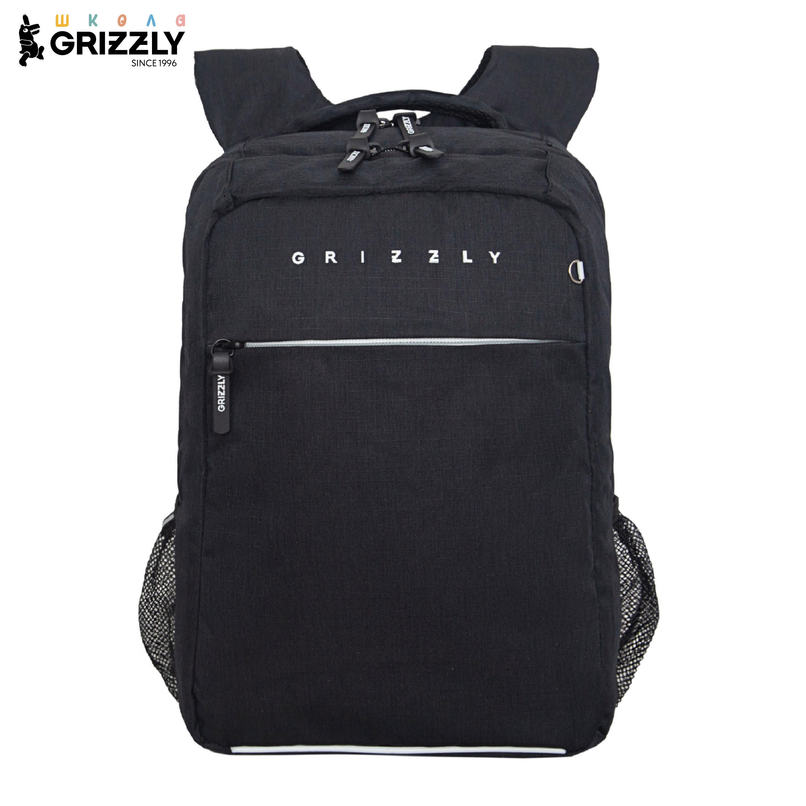 Рюкзак Grizzly Для мальчика - фото 1