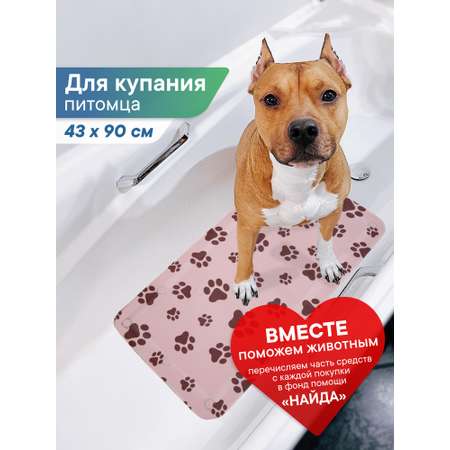 Коврик для ванны VILINA c присосками для животных 43х90 см. розовый