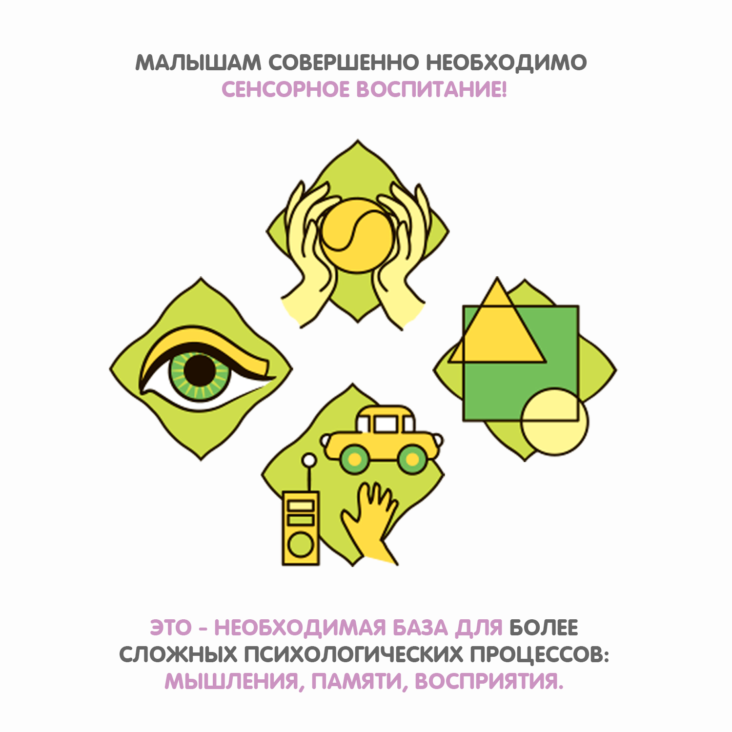 Автомобиль Bondibon Пожарная Охрана - фото 10