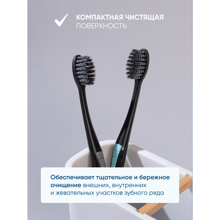 Зубная щетка классическая PECHAM