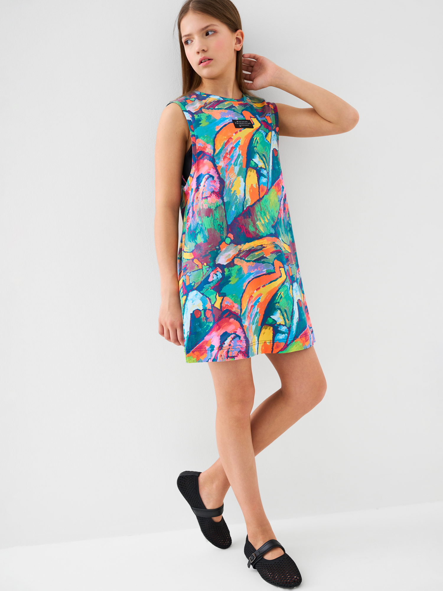 Комплект PlayToday 12641050 - фото 1