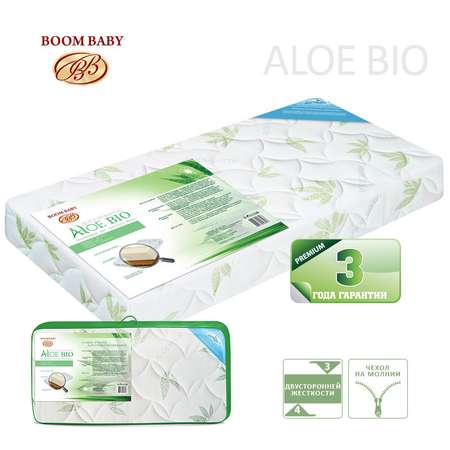Матрас Boom Baby Aloe Bio