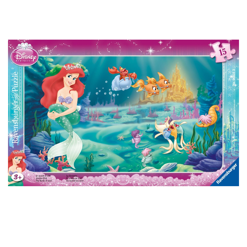 Пазл Ravensburger герои Дисней классический - фото 1
