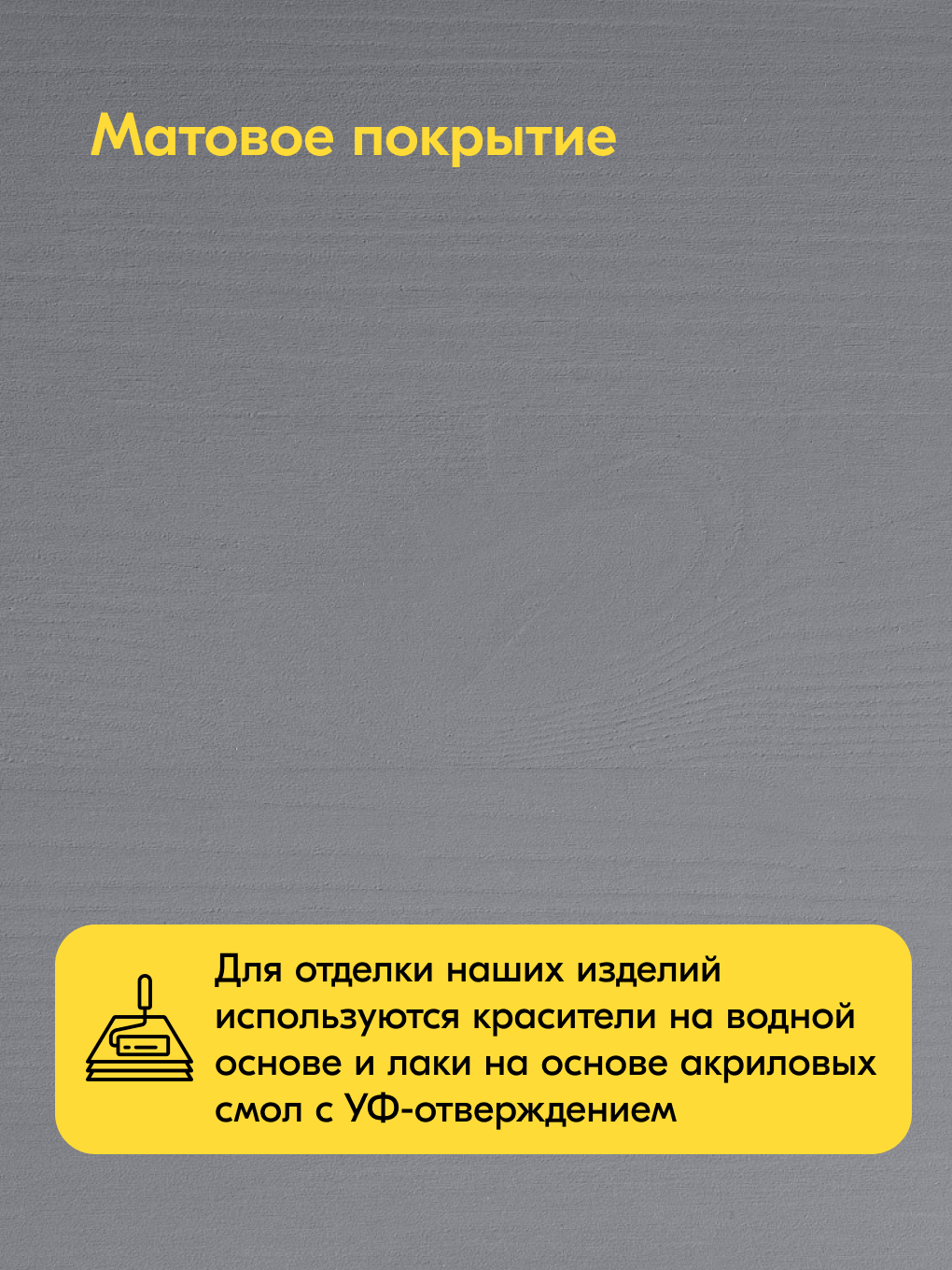 Комод IKEA кымор - фото 15