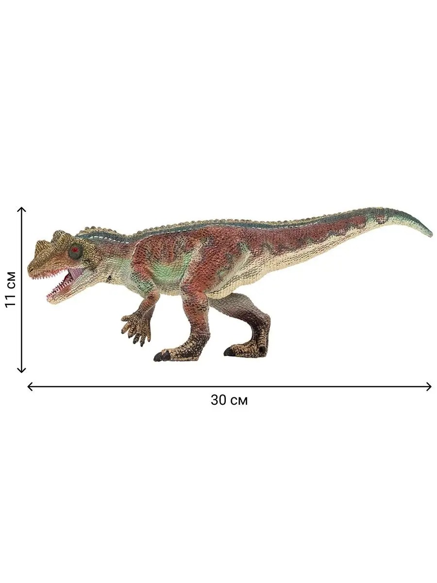 Игровой набор Masai Mara Цератозавр - фото 4