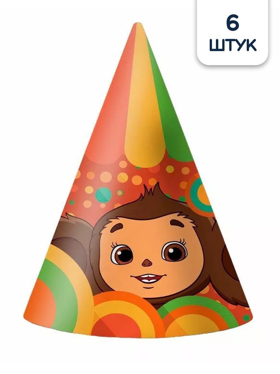 Праздничные колпаки картонные Riota Чебурашка 6 шт - фото 1