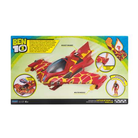 Игровой набор Ben10