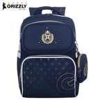 Ранец Grizzly для девочки
