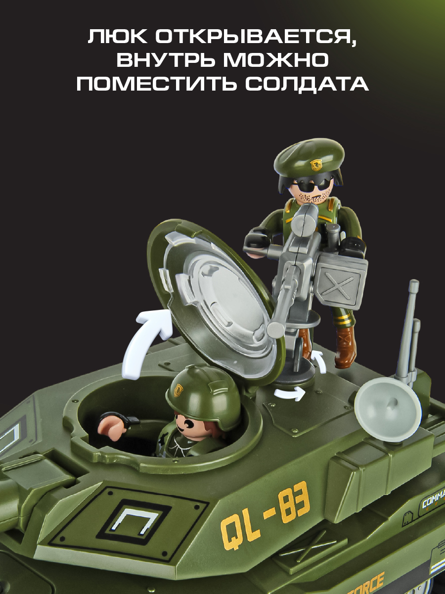 Игровой набор Veld Co 136451 - фото 10