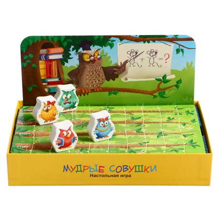 Настольная игра Sima-Land Мудрые совушки
