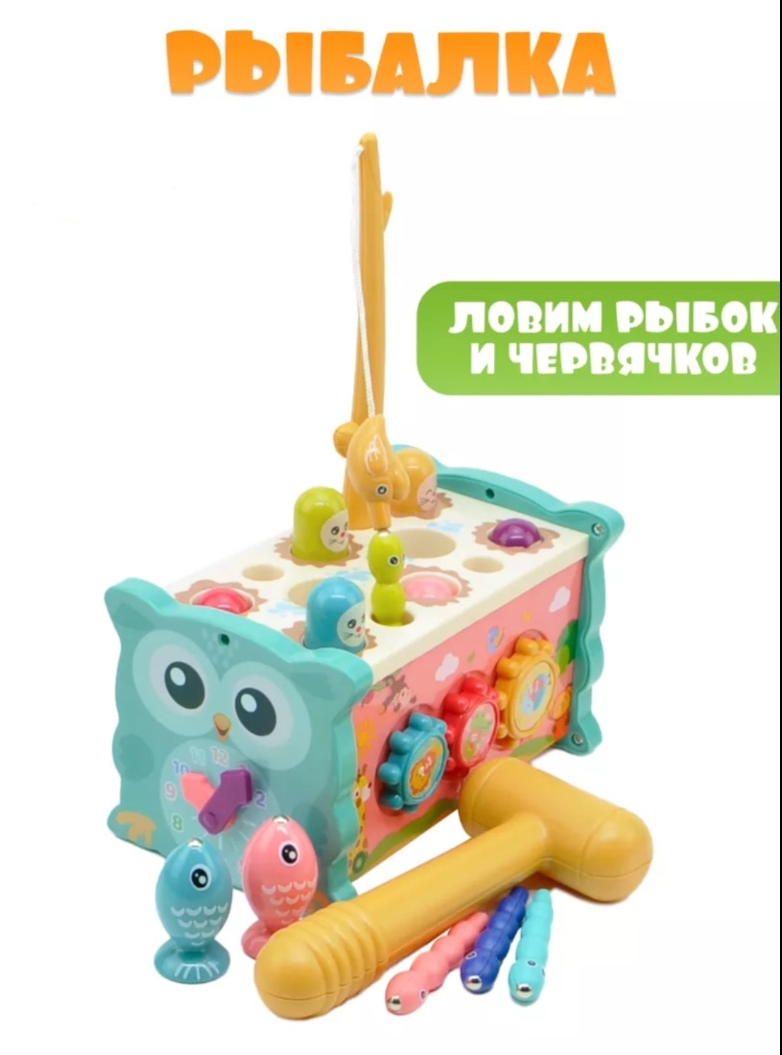 Игрушка BalaToys сортер - фото 5