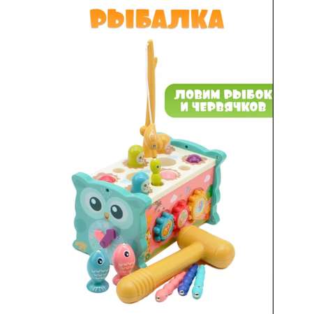 Игрушка BalaToys сортер