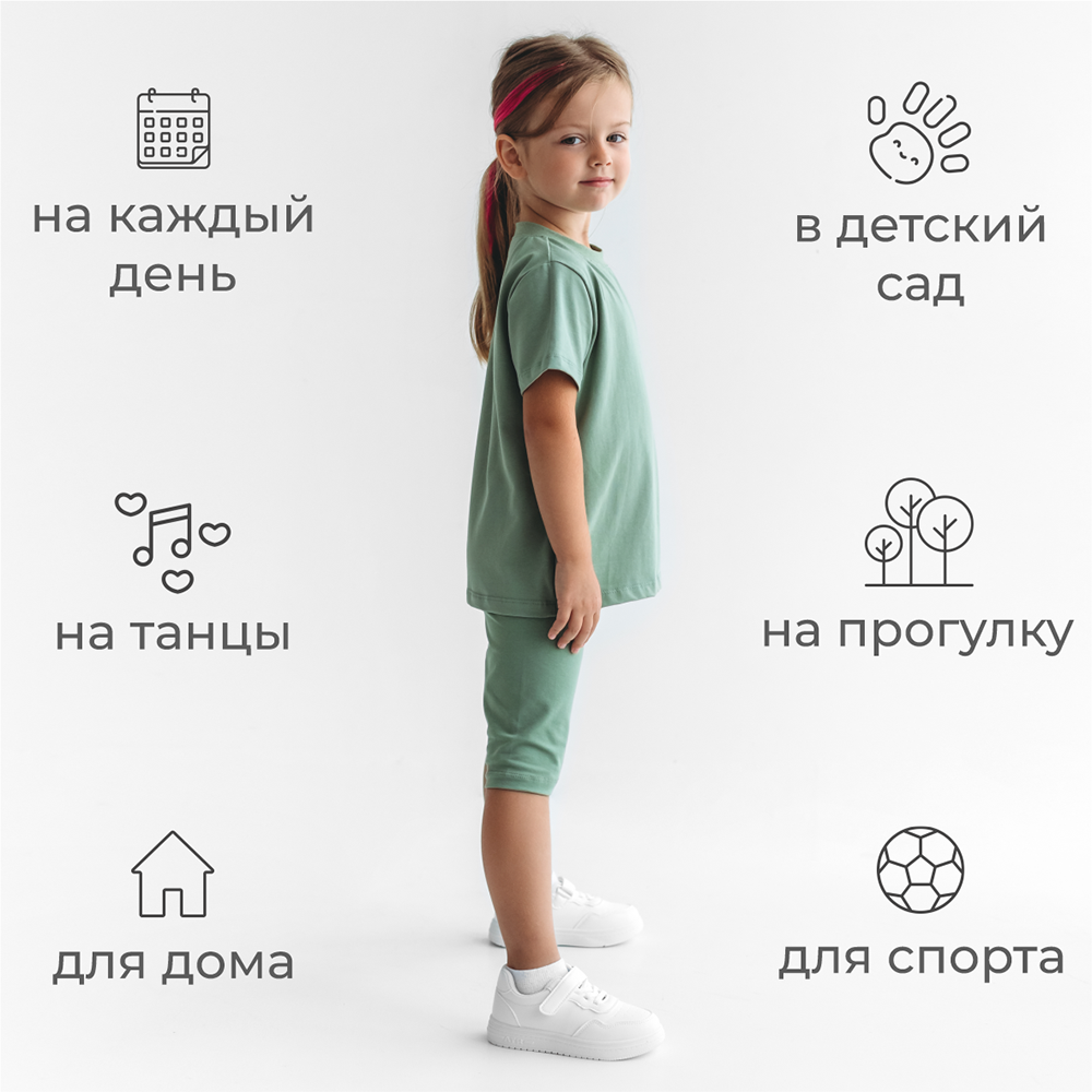 Велосипедки 3 шт BeeBoo velos_nabor7 - фото 7