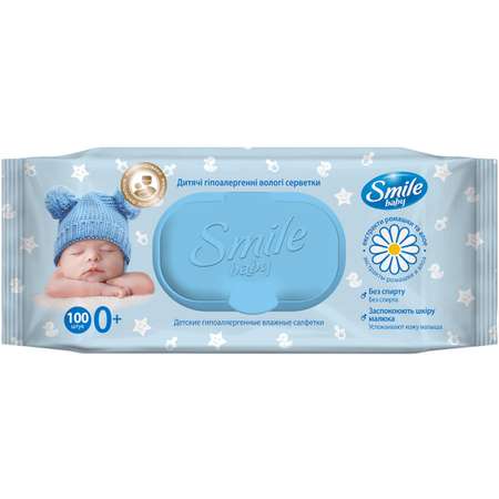 Влажные салфетки Smile 100 шт.