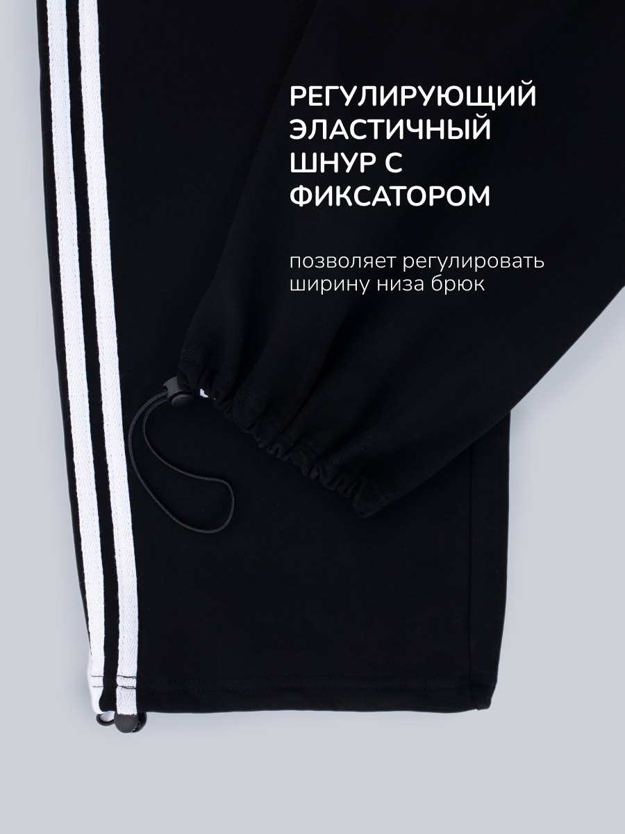 Брюки Antilopa AWB-261464 - фото 6
