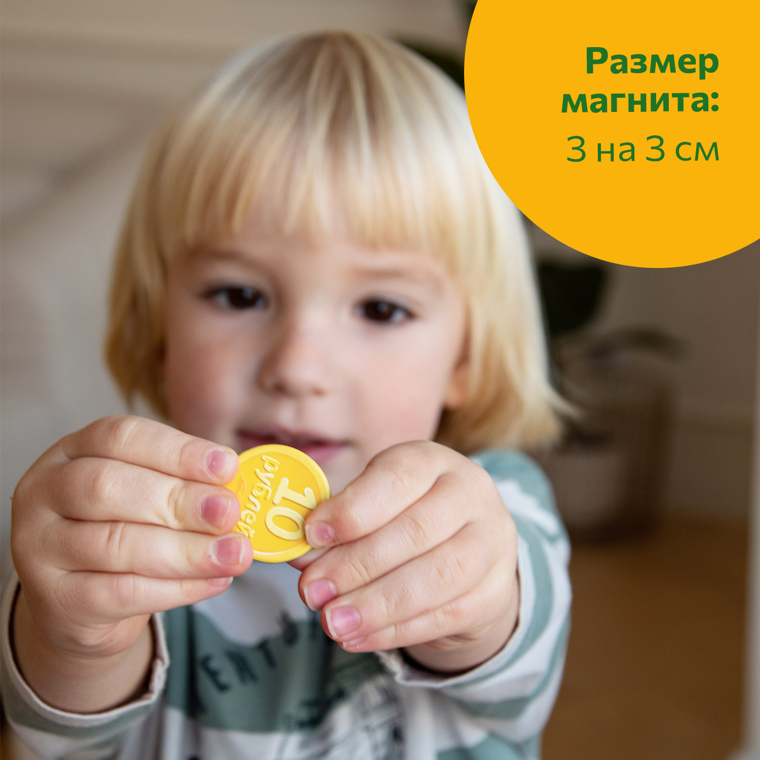 Настольная игра Бигр Идем в магазин - фото 7