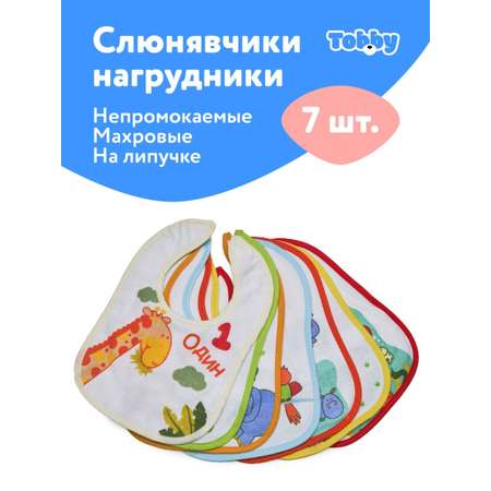 Нагрудник Tobby текстиль