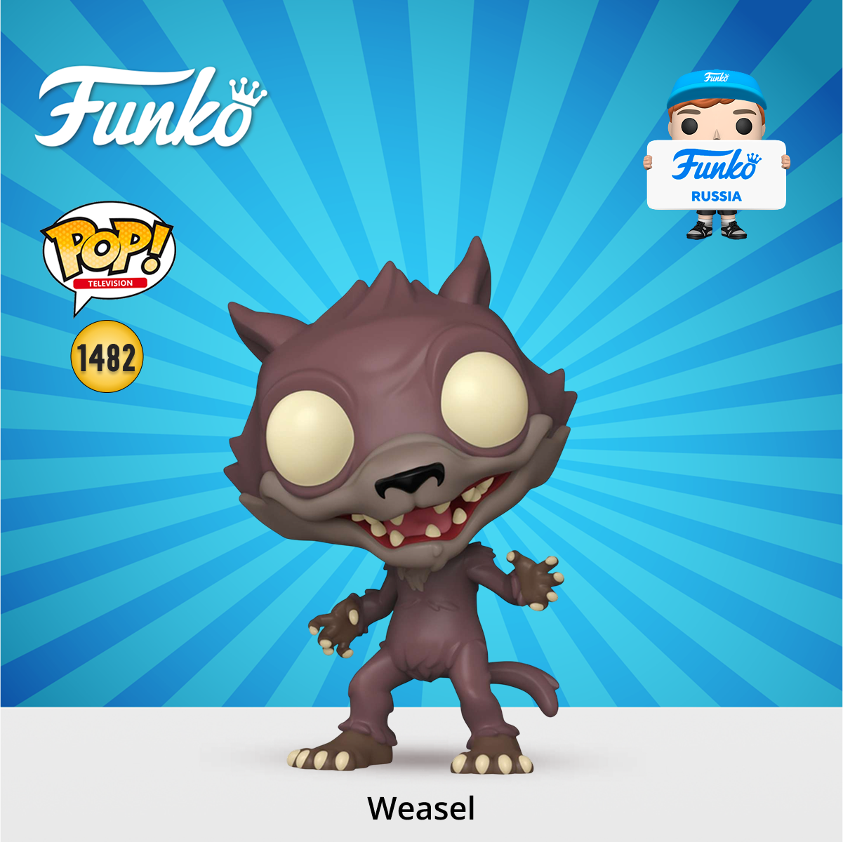 Фигурка Funko - фото 1
