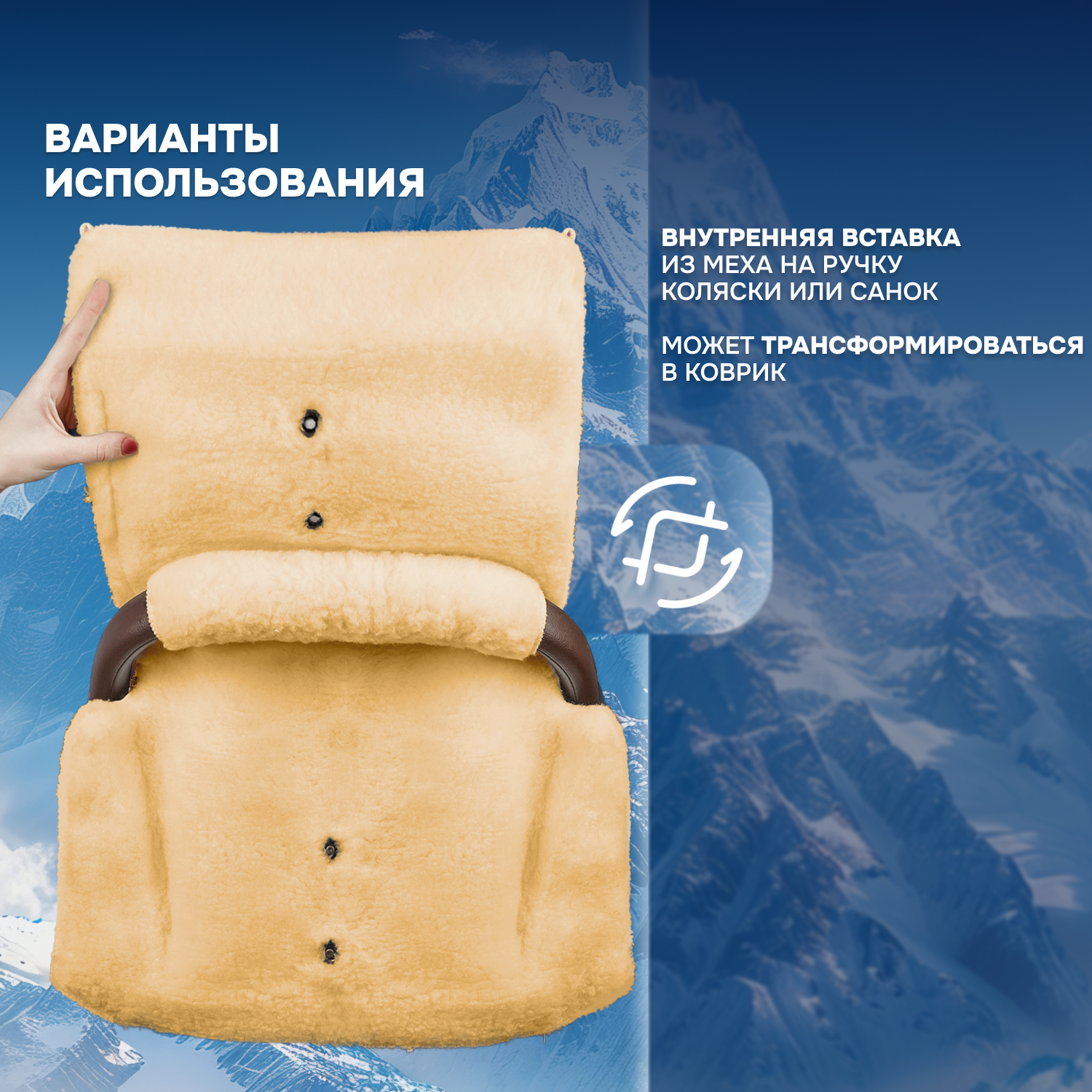 Муфта Nuovita NUO_mSIBP_1993 - фото 4