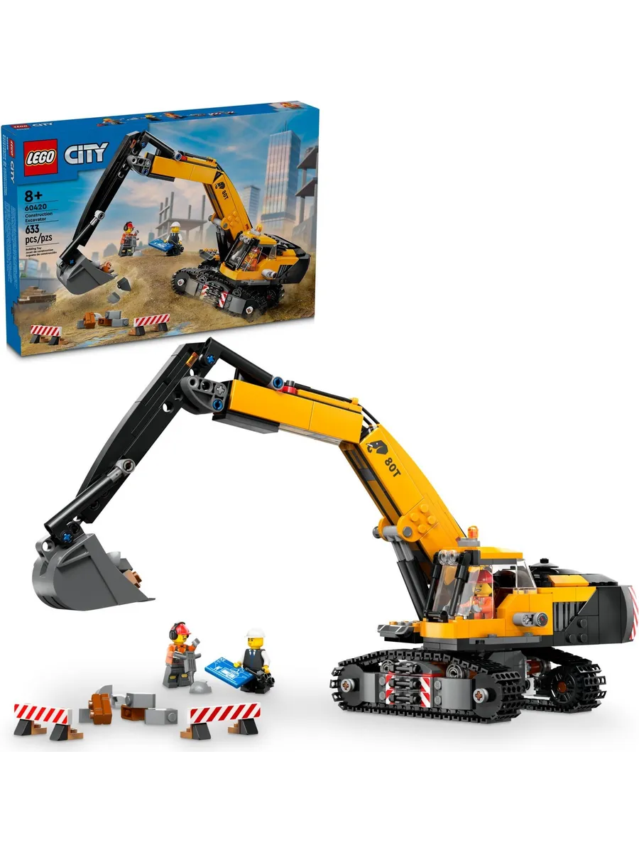 Конструктор LEGO City 633 дет. - фото 6