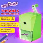Точилка Юнландия