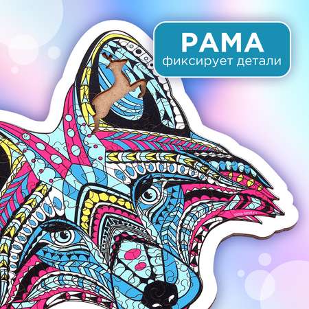 Пазл Sima-Land деревянный