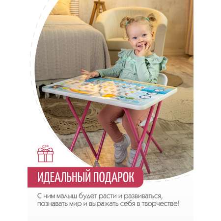 Комплект мебели Дэми