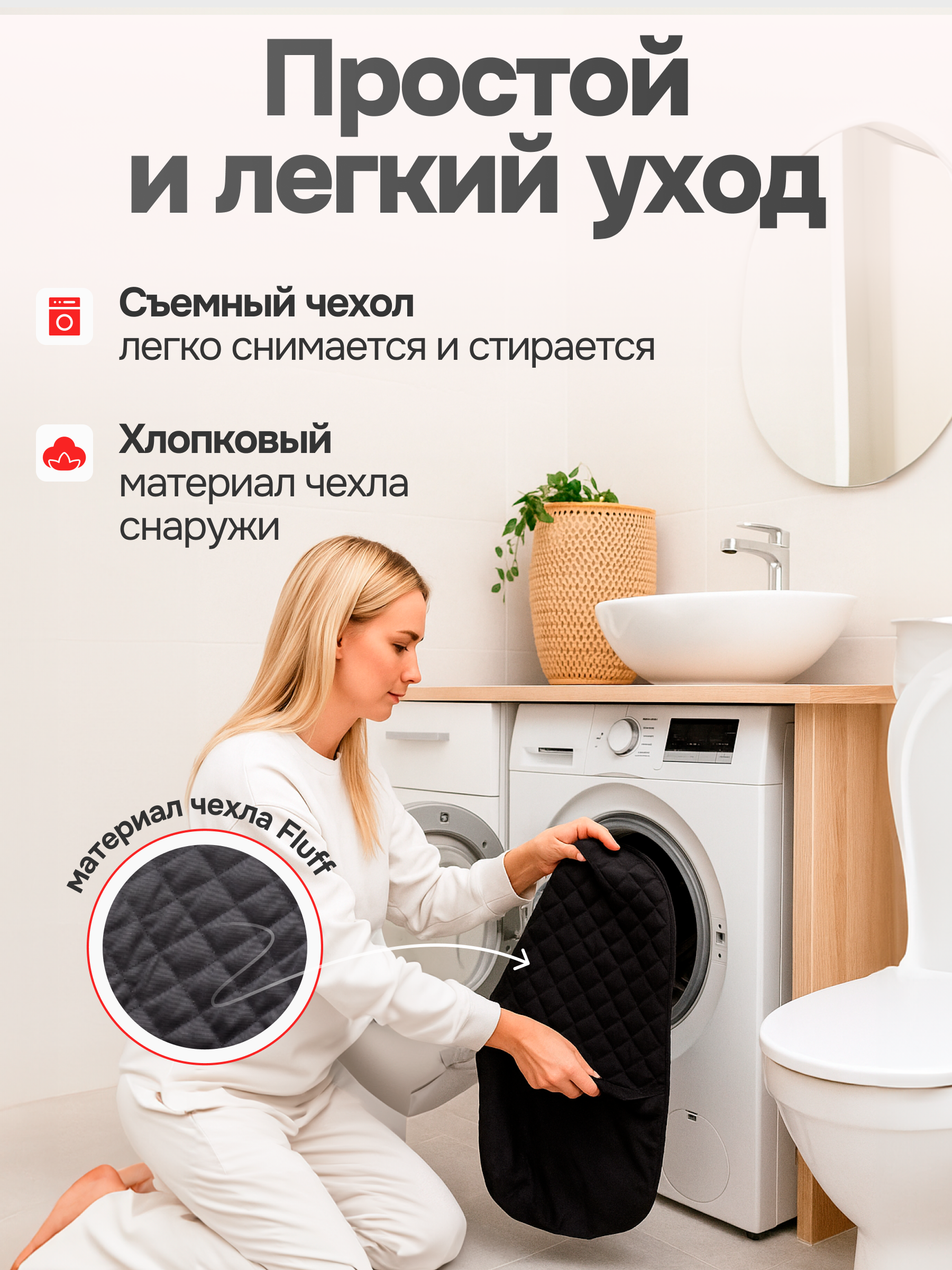 Шезлонг TOMMY Fluff черный - фото 7